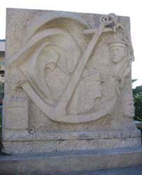 Stèle commémorative de l'AMMAC "A la mémoire des Marins péris en Mer"