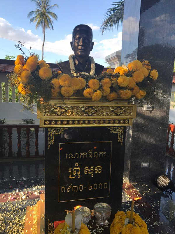 Inauguration du buste au Cambodge